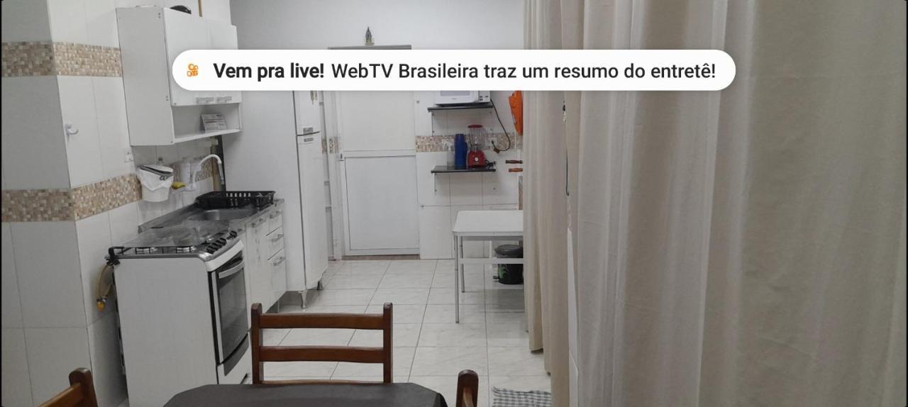 Casa De Praia Em Maranduba Ubatuba Pp Maranduba Экстерьер фото